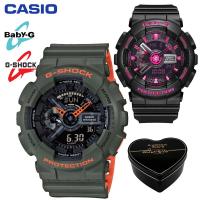ราคา G Shock Baby G GA110 BA111 ชายและหญิงคู่กีฬานาฬิกากันน้ำและกันกระแทกเวลาโลกนำหน้าจอแสดงผลคู่ 4 ปีรับประกันสากล BA 111 1A GA 110LN 3A (19645168703)
