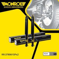 ราคา Monroe OE Spectrum โช้คอัพ โช๊คอัพ หน้า หลัง คู่หน้า ซ้าย ขวา 744108SP 744109SP 378061SP สำหรับ Honda City ปี 2003 2004 ct03 (20563053967)