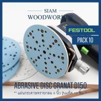 ราคา Festool Abrasive Sheet Granat STF D150 48 Pack 10 กระดาษทรายกลม มีรู 6 นิ้ว 150 มม เลือกเบอร์ได้ แบบแพ็ค 10 ชิ้น Siam Woodworker (10900610821)