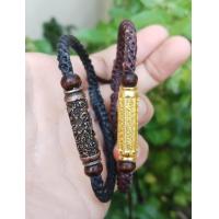 ราคา ตะกรุดยันต์ เกราะเพชร ตะกรุด ยันต์ 5 แถว ข้อมือเชือกเทียนถัก พุทธคุณ เสริมบารมี หนุนดวง การงานการเงิน โชคลาภ มีไว้ติดตัวเป็นศิริมงคล (16603339541)