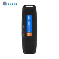ราคา SK001แบบพกพา U Disk TF Card USB เครื่องบันทึกเสียงดิจิตอล Flash Drive (16310641403)
