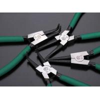 ราคา ชุดคีมหนีบ คีมถ่าง ปากงอ ปากตรง คีมหนีบแหวน ขนาด 7 นิ้ว 1ชุดได้ 4ชิ้น ใช้สำหรับ ถอดแหวน ถ่างแหวน หุบแหวน (14479727879)