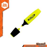 ราคา QUANTUM ปากกาเน้นข้อความ รุ่น QH 710 สีเหลือง EA (772348941)