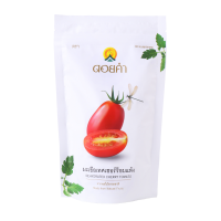 ราคา สตรอว์เบอร์รีอบแห้ง ดอยคำ 140 กรัม เจ จากสตรอว์เบอร์รีผลใหญ่ ลุ่มน้ำแม่งอน ไม่ใช้วัตถุกันเสีย ไม่เจือสี ไม่แต่งกลิ่นสังเคราะห์ (14944207312)