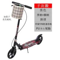 ราคา ใหม่เยาวชนสกู๊ตเตอร์สองล้อเด็กโต 10 ถึง 15 รุ่นสองล้อพับได้ (20979887899)