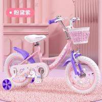 ราคา จักรยานเด็กเด็กผู้หญิงขนาด14 12นิ้วจักรยานเด็กเป็นเจ้าหญิงอายุ2 3 6 8ปี (20811370205)