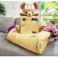ราคา ชุดผ้าปูที่นอนรุ่น EK 1 6 Cotton House รุ่นสูง 10 นิ้ว ลายการ์ตูนสดใส (21228273020)