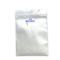 ราคา สีมุกทอง ผงสีมุก ผงทอง มุกทอง gold series มุกเงิน สีฝุ่น สีไมก้า ผงทอง สีมุก สีเหลือบ ผงมุก metallic สีผสมพ่นรถยนตร์ สีผสมน้ำยาทาเล็บ สีผงทำสีน้ำ สีผง (20341780301)