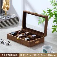 ราคา กล่องเก็บนาฬิกากล่องใส่นาฬิกาไม้เก็บนาฬิกาหลายหลักกล่องแสดงโปร่งใสลายไม้เนื้อแข็ง (19961301717)