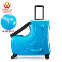 ราคา Spot parcel postB DUCK Spot Goods New Riding Trolley Case Children Can Sit Luggage Trojan Suitcase Small Yellow Duck Genuine nd (19355129236)