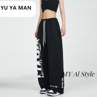 ราคา my ai style กางเกงยีนส์ กางเกงขายาว กางเกงคาร์โก้ผู้หญิง ชิค ล้ำสมัย น่ารัก เท่ WFK239330P 42Z231020 (20719320488)