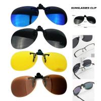 ราคา Pexels คลิปออนแว่นกันแดดเลนส์พลิกขึ้น UV400 Polarized ขับรถเดินทางแว่นตา (800880076)