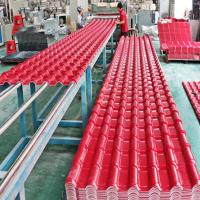 ราคา กระเบื้องหลังคา หลังคากระเบื้อง ASAกระเบื้องยางสังเคราะห์ หลังคาวิลล่า กันฝนสาดวัสดุก่อสร้าง กันน้ำและกันความร้อน (18853290341)