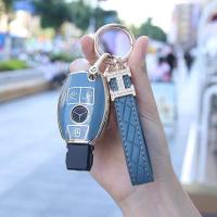 ราคา ปลอกหุ้มกุญแจรีโมทรถยนต์ เคสกุญแจรีโมทรถยนต์ ซองกุญแจรถยน์ TPU Benz แบบหุ้มเต็มปลอกหุ้มกุญแจรีโมทรถยนต์ Mercedes Benz (16729653782)