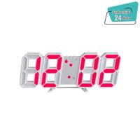 ราคา TFAN 3D LED นาฬิกาดิจิตอลตกแต่งฝาผนัง 3D มีหลากหลายสีให้เลือก (20888397609)