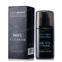 ราคา ครีมทาหน้าชาย ครีมหน้าขาวชาย คอนซีลเลอร์ ปรับสผิวให้ ปิดรอยสิว ปรับสีผิวให้กระจ่างใส BB ครีม ครีมขี้เกียจ ครีมกันแดดผู้ชาย BB CREAM คอนซีลเลอร์ผู้ชาย ออกแบบสำหรับผู้ชายเป็นเฉพาะ หล่อเท่ทันที (73676469