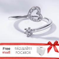 ราคา POCA GEMS Heart Jewelry 925 SilveJewelry แหวนเงินแท้ 925 เครื่องประดับผู้หญิง แหวนเงินแท้ รุ่นทองไมครอนแท้ (14600495464)