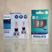 ราคา Philips หลอดไฟรถยนต์ Ultinon Essential LED 150 Gen2 6500K 12 24V H1 แถมฟรี Philips LED T10 6000K แท้ 100 รับประกัน 1 ปี (13770006465)