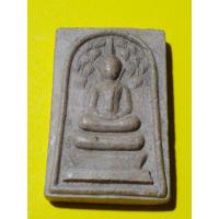 ราคา พระสมเด็จ หลังพัดยศ ลายเซ็นต์ วัดสุคตวราราม จังหวัดนครสวรรค์ พระเก่าบ้านๆ (15305894631)