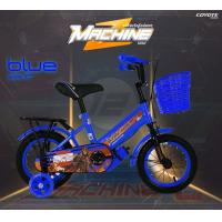 ราคา มาใหม่ จักรยานเด็กรุุ่นmachineขนาดวงล้อ 16 นิ้ว (21360680076)
