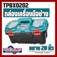 ราคา Total ปากกาวัดแรงดันไฟฟ้า 12V 1000V แบบไม่ต้องสัมผัส รุ่น THT2910003 THT29100026 Non contact AC Voltage Detector ปากกาเช็คไฟ เช็คไฟ ปากกาวัดไฟ ที่เช็คไฟ (20509152278)