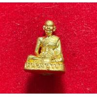 ราคา สมเด็จโต หลวงปู่ไข่ หลวงปู่ทวด พระกริ่งศีล 5 เนื้อกระไหล่ทอง 5 องค์ สภาพสวย รับประกันพระแท้ มีบริการเก็บเงินปลายทาง (20507752846)