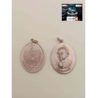 ราคา เหรียญไอ้ไข่เด็กวัดเจดีย์ออกวัดเจดีย์ อ สิชล จ นครศรีธรรมราชรุ่นรับทรัพย์ปี๕๖ มีสามเนื้อทองแดงรมดำ ทองทิพย์ ทองแดงผิวไฟขอได้ไหว้รับ (17245854688)