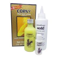 ราคา น้ำยาดัด แคริ่ง คอร์นี่ โคลด์ เวฟ โลชั่น พรีพาเรชั่น 110 ml (4969482529)