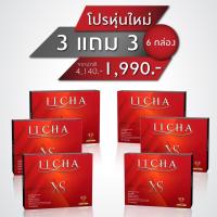 ราคา พร้อมส่ง 1แถม1 ITCHA XS Itcha อิชช่า เอ็กเอส เบนซ์ พรชิตา ลดสัดส่วน 10แคปซูล กล่อง (21255001362)