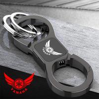 ราคา พวงกุญแจ YAMAHA พวงกุญแจใหม่ (15780361613)