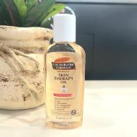 ราคา Palmers Cocoa Butter Formula Skin Therapy Oil Rosehip 25ml (20488712208)