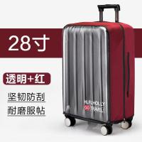 ราคา Original for RIMOWA Samsonite Luggage Protective Cover US Travel Trolley Case Travel Case Cover Waterproof Transparent 20 24 (19985699970)