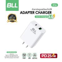 ราคา BLL Adapter charger รุ่น 216 หัวชาร์จ 25W หัวชาร์จเร็ว 1 USB C 1 USB A Quick Charge 3 0 รับประกัน 1 ปี (19654266500)