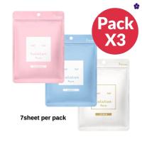 ราคา มาร์กหน้า Lululun Pure pack x3สูตร 21sheet (19128954497)