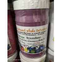 ราคา สีสกรีน สีสำเร็จ เป็นสีสกรีนยางสำหรับสกรีนผ้า มีเนื้อนุ่มยืดหยุ่นดี สียางเชื้อน้ำ (18284739829)