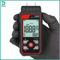 ราคา Diyiot เครื่องวัดความชื้นเครื่องวัดความชื้นแบบดิจิตอลเครื่องวัดความชื้นเครื่องวัดความชื้นเครื่องวัดความชื้นสำหรับวัสดุก่อสร้างไม้พื้นกระดาษ (16466107803)