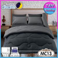 ราคา TeeBed Sweet Dreams สวีทดรีม ชุดผ้าปู ผ้านวม ขนาด 3 5 5 6ฟุต ทูโทน MC13 MC2020 (5149082610)