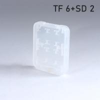 ราคา พร้อมส่ง กล่องการ์ด กล่องใส่เมมโมรี่การ์ด กล่องเก็บ sd card หลายสี Memory Card (21231273447)