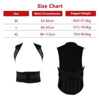 ราคา mali tour supports heat back brace free waist brace brace therapy with magnetic heat support belt posture corrector back shoulder posture corrector (21056590446)