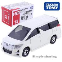 ราคา Takara Tomy Tomica Toyota รุ่นรถยนต์มงกุฎ C HR 86สำหรับที่ดินครุยเซอร์อัลเฟิร์ดเวลไฟร์ Camry Prius ของเล่นหุ่นโลหะ Voxy (19626448097)