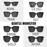 ราคา แว่นตากันแดด Tengle Monster Dreamer 17 (16286333847)