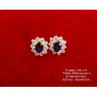 ราคา ต่างหูดอกไม้ฝั่งพลอยCZเนื้อโลหะทองเหลือง (19115726905)