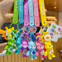 ราคา ของแท้ พร้อมส่ง พวงกุญแจหมีแคร์แบร์ พวงกุญแจcarebears พวงกุญแจแคร์แบร์ (18327381887)