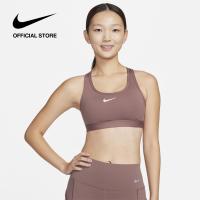 ราคา Nike Womens Swoosh Mediem Sports Bta Smokey Mauve (21108543277)