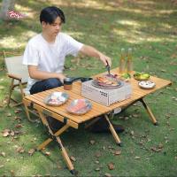 ราคา Prettyia Disposable Charcoal Grill Camping Grilling for Hiking Cooking Backyard (20892155651)