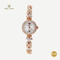 ราคา Royal Crown รุ่น 5266B นาฬิกาข้อมือผู้หญิงเล็กๆกันน้ำ ล้อมเพชร แบรนด์เนมแท้ Vayo Jewelry (21174947232)