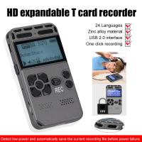 ราคา 8GB เครื่องบันทึกเสียงดิจิตอลสำหรับการบรรยาย24ชั่วโมงอุปกรณ์บันทึกเสียงบันทึกเสียงเครื่องเล่น MP3พร้อมรหัสผ่านไมโครโฟนในตัว (16466304153)