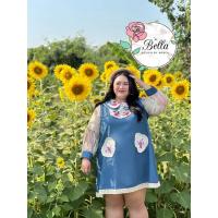 ราคา สวยๆใสๆแบบสาวไฮสคูลเกริล ชุดยีนส์ไม่เอ้าท์ต้องสาว เดรสยีนส์ ตกแต่ง ดอกไม้ สกรีนสวย งาม จะใส่ไปปาร์ตี้แฮงค์เอ้าท์ก็ไม่มีเหงาแน่นอนค่ะ (21339938079)