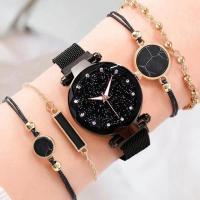ราคา Luxury Women Watches Magnetic Starry Sky Female Clock Quartz Wristwatch Fashion Ladies Wrist Watch Reloj Mujer Relogio Feminino (20009126892)