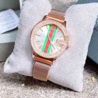 ราคา นาฬิกา ผู้หญิง นาฬิกาแฟชั่น นาฬิกาข้อมือ รุ่น ลิมิเต็ต หรูหรา สายนาฬิกา แม่เหล็ก ขอบประดับเพชร หน้าปัด32MM 4 แบบ (15056359334)